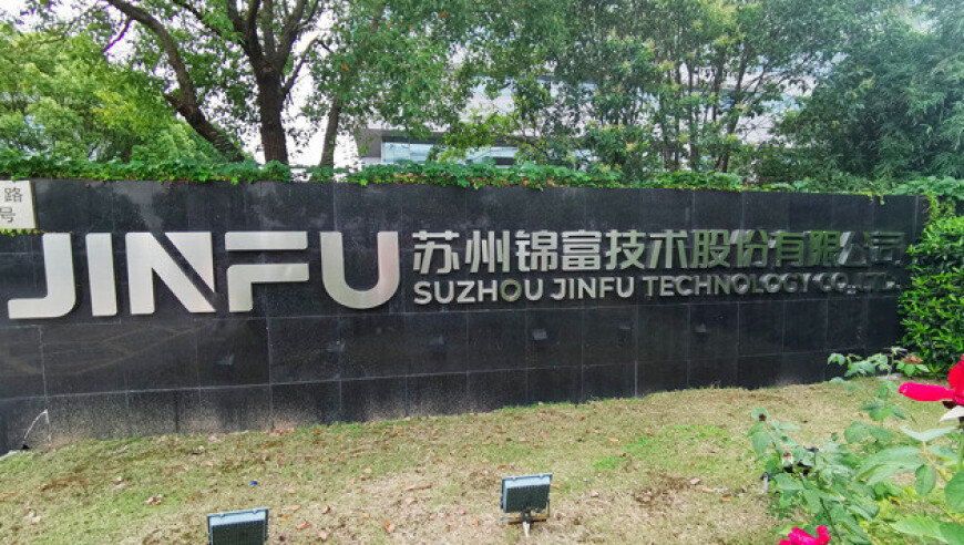 翻新卫生巾,管家婆澳门一肖一码资料图,成语解释落实可能存在的问题_界面版V14.21