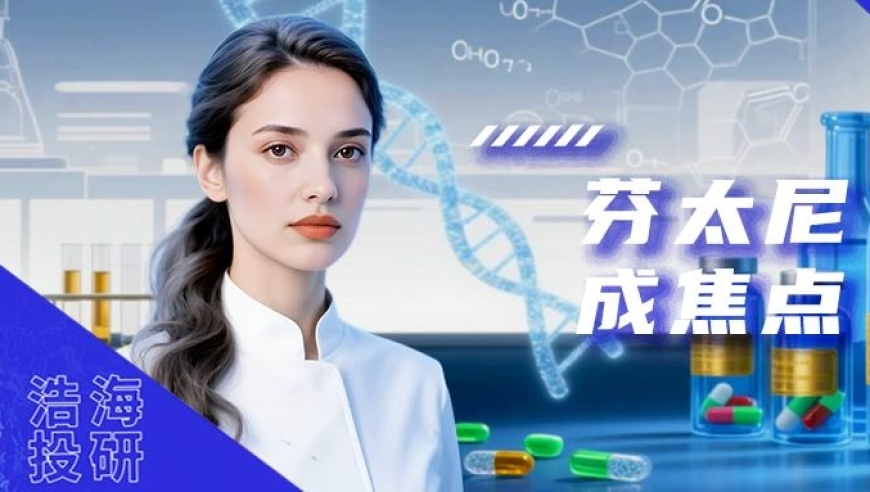 沉浸式感受蜀绣之美,2025年管家婆最准一肖一码,创新典义解读_试用版V12.5