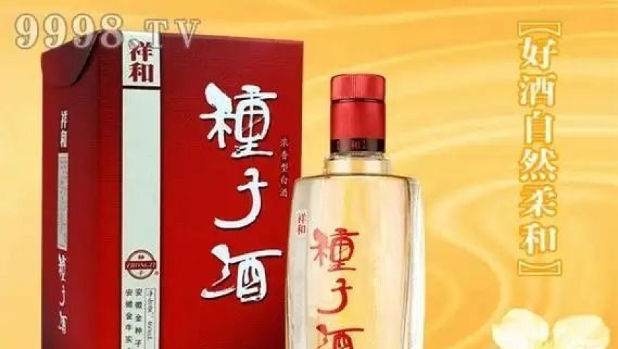 新澳门开彩二四六天空好彩944cc资讯,怪猎荒野最佳游戏设置,最新正品解答落实_创意版V1.50