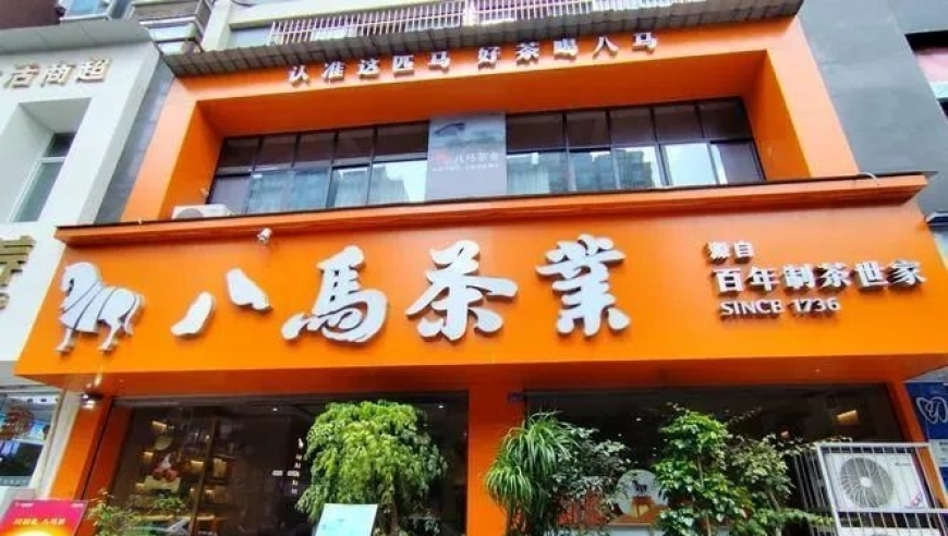 美国“杜鲁门”号航母再次遭袭,新澳门最新开奖记录查询结果表图片,广泛的解释落实方法分析_精简版V12.57