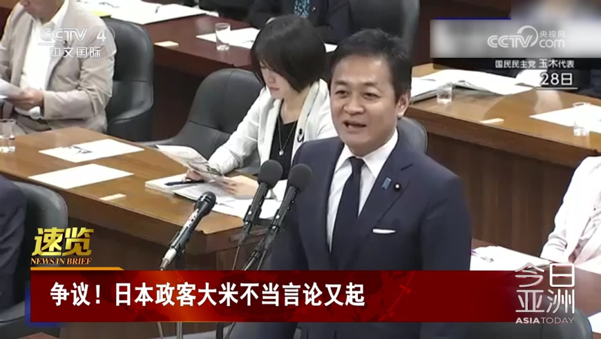 澳彩开奖记录2025年最新,房琪 乘风2025,最佳精选解释落实_移动版V1.9
