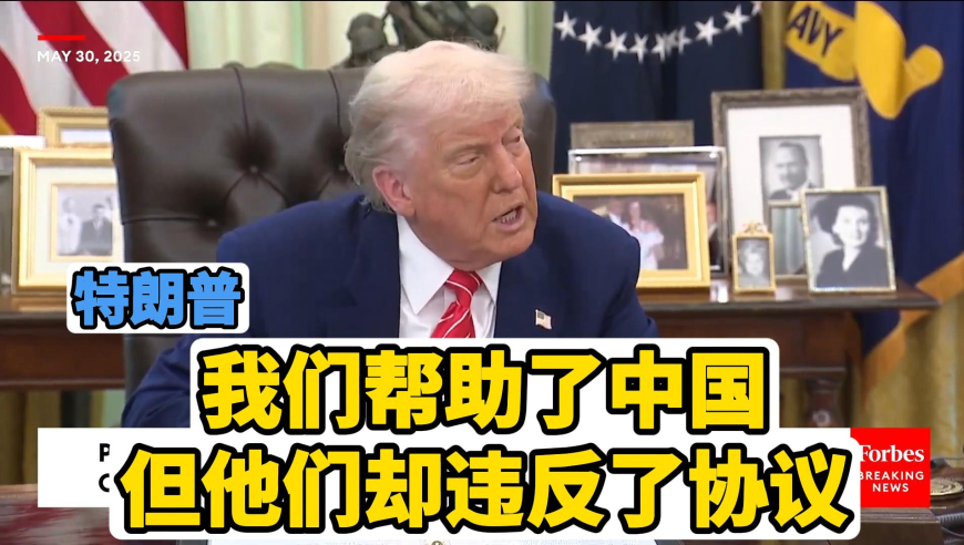 怎么买到显贵的衣服,澳门内部资料一码公开验证,广泛的解释落实方法分析_视频版V4.18