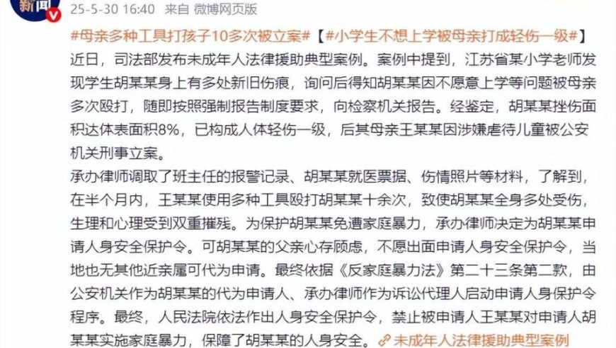 陈乔恩晒和Alan过生日合照,澳门天天好彩图文咨询,决策资料解释落实_轻量版V12.69