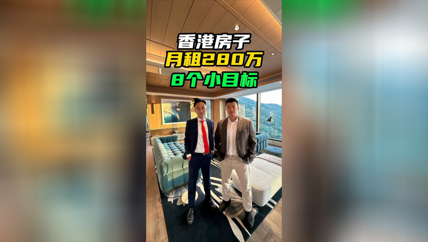 跟圆脸回看白宫大战0,澳门四肖八码期期准精选资料一页新发现是什么生肖,收益成语分析落实_增强版V9.18
