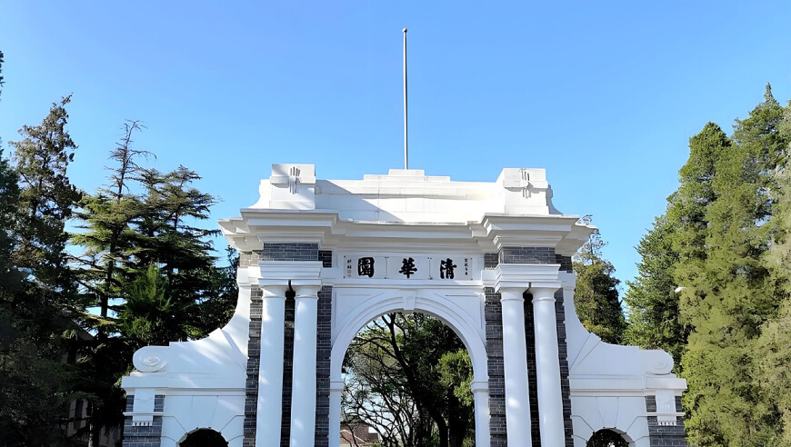 澳门资料2025年免费香港,王一博启程出发洛杉矶,成语解释落实可能存在的问题_游戏版V13.75