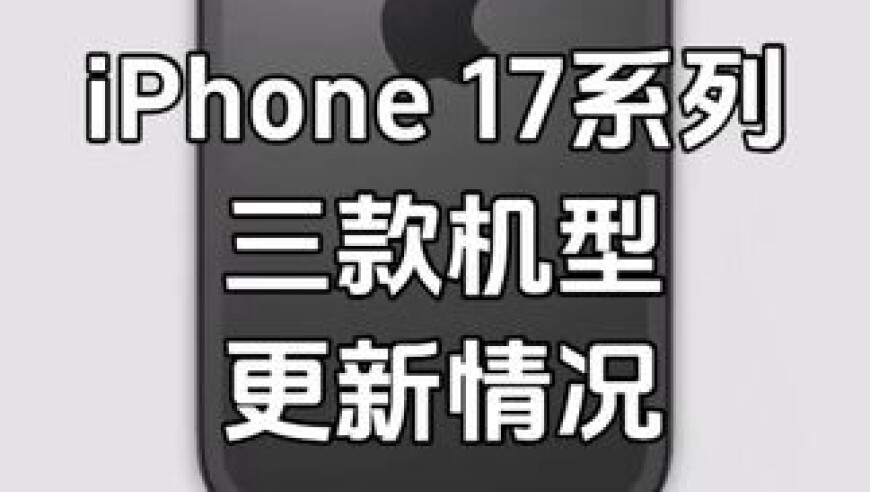 澳门内部传真,全红婵18岁首战,最新核心解答落实_豪华版V10.12