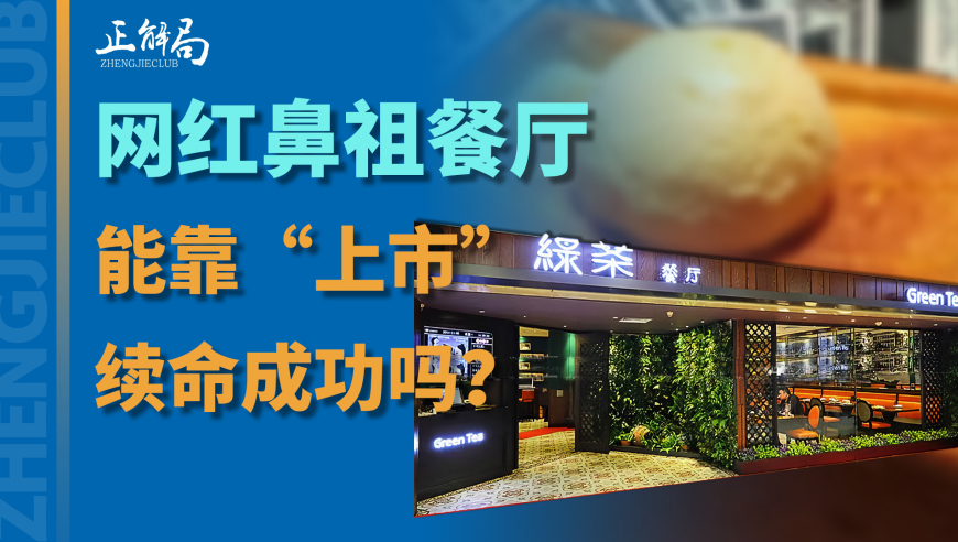 元宵圆圆 日子甜甜,新澳今期开奖结果是什么,详细释义解释落实_投资版V15.45