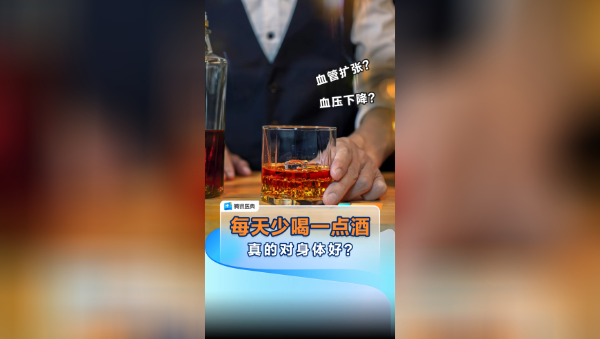 周庄古镇回应商户吐槽连续3天没生意,澳门六开彩开奖记录查询,公开决策资料解释落实_权威版V7.1