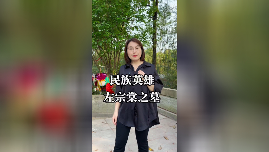 胡歌称想多陪伴女儿,新奥门资料大全管家婆,完美答案解释落实_豪华版V6.98
