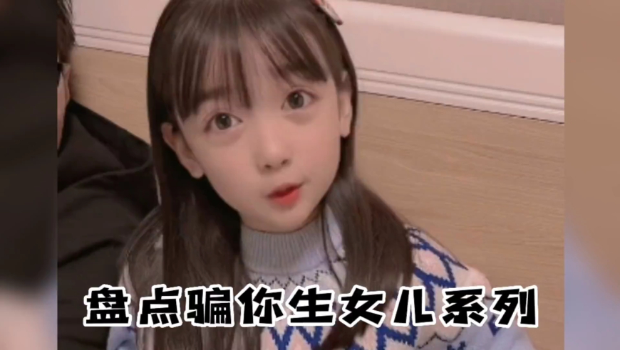 京东为外卖骑手缴纳五险一金,澳门四不像正版四不像深度解析,精准解释落实的人生哲理_钻石版V4.68