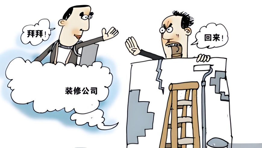 2025澳门资料大全免费台州,桑延温以凡家属感太权威了,创新典义解读_iosV8.78