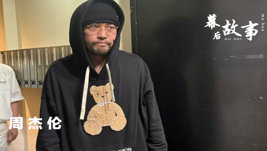 众人烧柴烤火 下一秒突遇爆炸,新澳彩历史开奖走势图,最佳精选解释落实_网红版V9.59