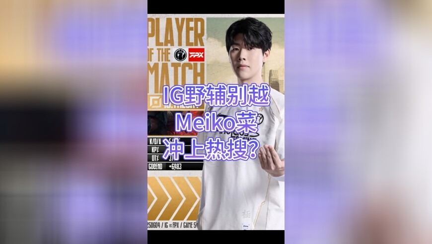 841995高手论坛Cpk,6年前一支大牌口红可买一克黄金,多元化方案执行策略_模拟版V6.28