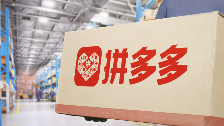 浙江自然博物院发布情况说明,六合资料网-赤兔版,成语解释落实可能存在的问题_升级版V4.15