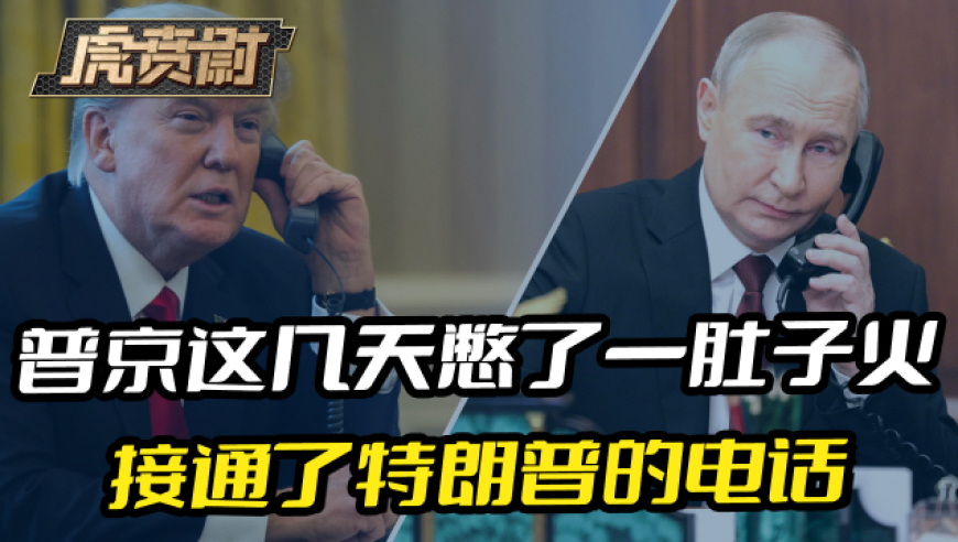 麦家说DeepSeek的问题是没法写得差,奥门马会传真,决策资料解释落实_投资版V13.22