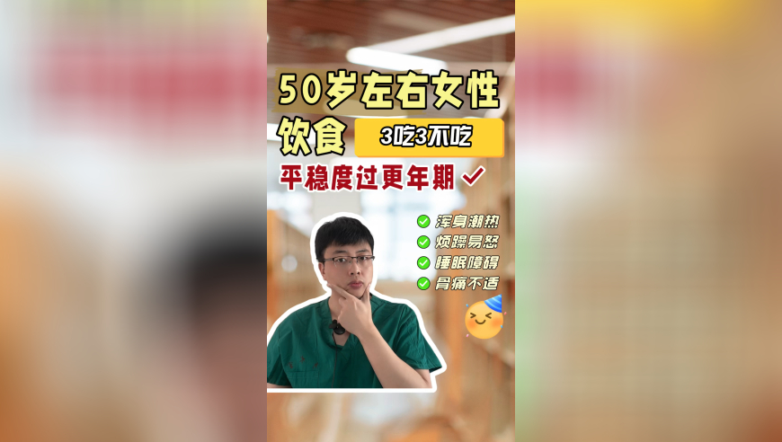 944天下彩线路入口三,被妻子供上博士后的中年男教师,动态词语解释落实_至尊版V6.49