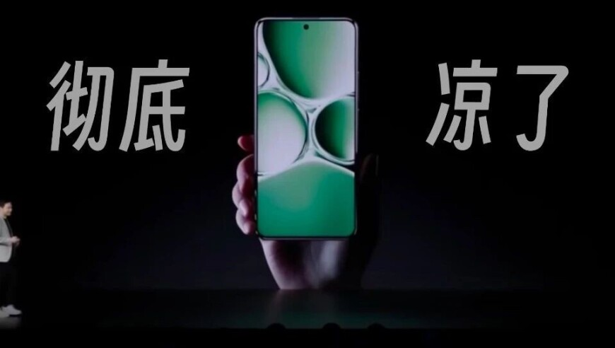 杨铭宇黄焖鸡隔夜鸡肉优先出售,2025今晚澳门特马开什么,展开解析落实_AR版V6.79