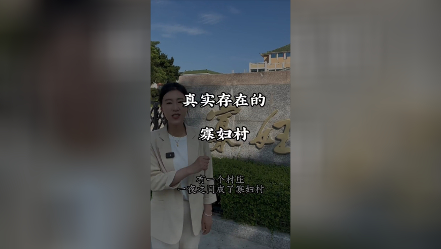新澳2o24年精准一肖一码,召唤集齐哪吒抖音抽卡幸运儿,创新典义解读_高清版V3.78